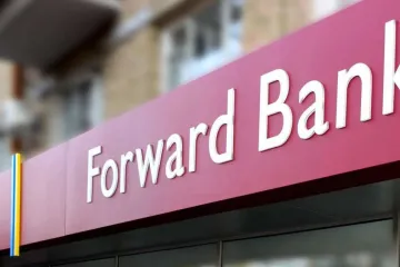 ​Національний банк ліквідовує "Банк Форвард"