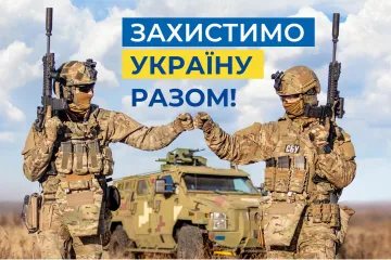 ​Російське вторгнення в Україну : Триває 44-та доба війни. Ворог продовжує готуватись до наступу на сході України.  