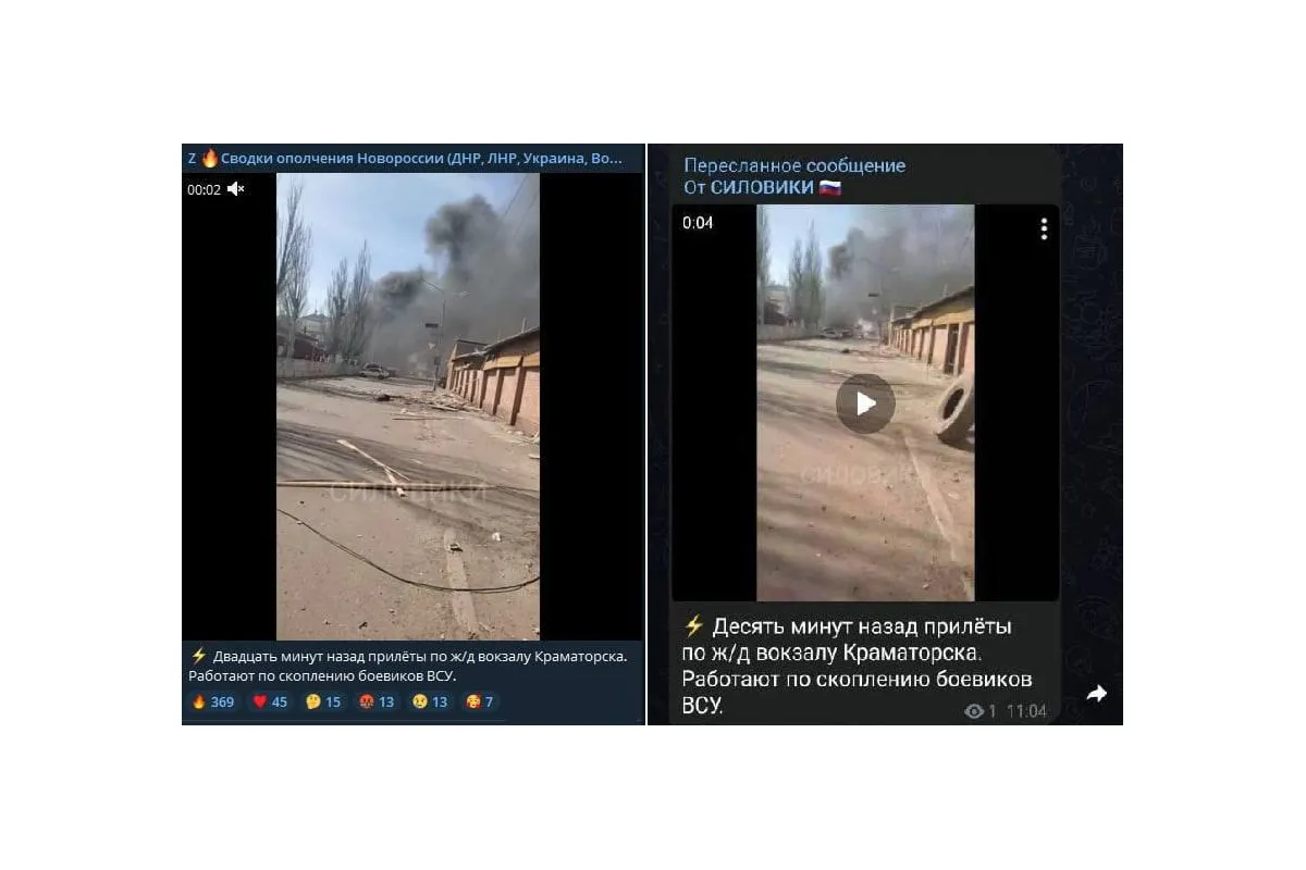 Російське вторгнення в Україну : Так виправдовує ракетний удар по вокзалу у Краматорську російська пропаганда.