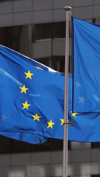 ​Європейська Комісія надала Україні грант у розмірі 120 млн євро у рамках загального пакету надзвичайної фінансової допомоги Україні