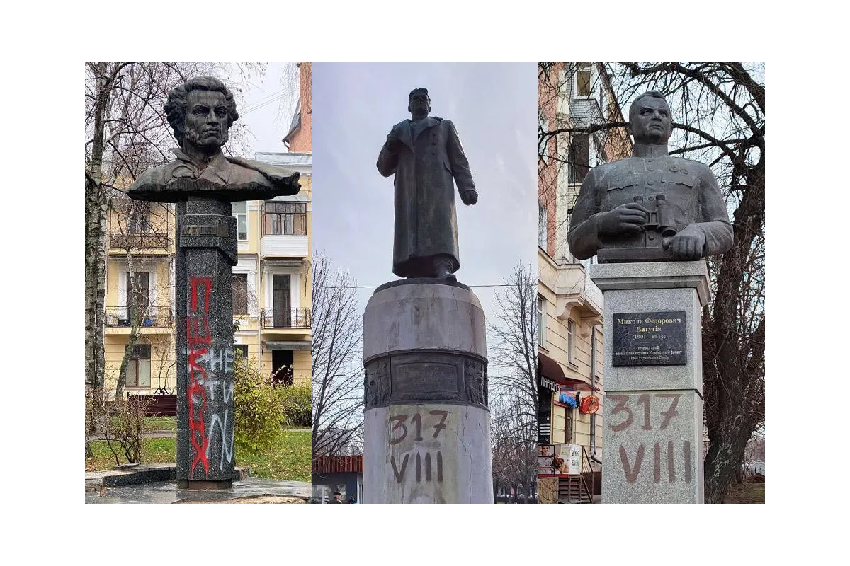 У Полтаві демонтують пам’ятники Пушкіну та радянським генералам Зигіну і Ватутіну, написав міністр культури Ткаченко