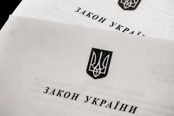 ​Президент України Володимир Зеленський підписав закон