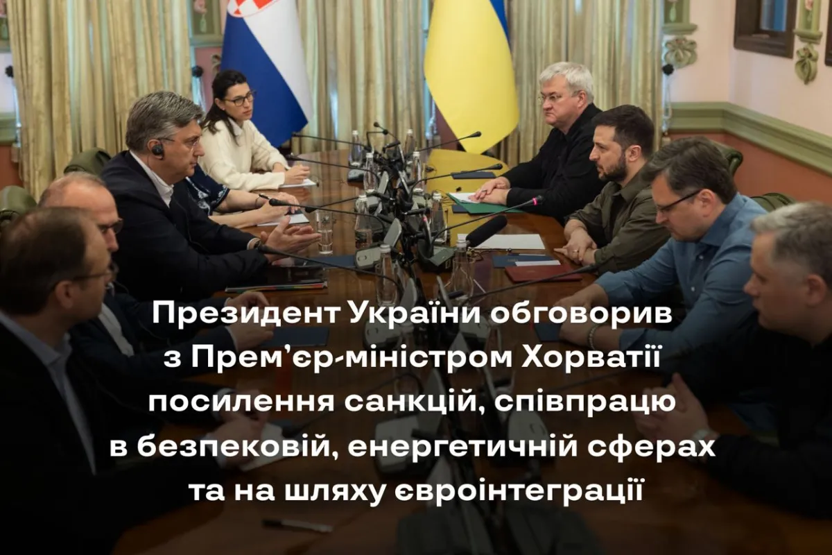 Президент України Володимир Зеленський провів зустріч з Прем’єр-міністром Хорватії Андреєм Пленковичем, який перебуває в нашій країні з візитом