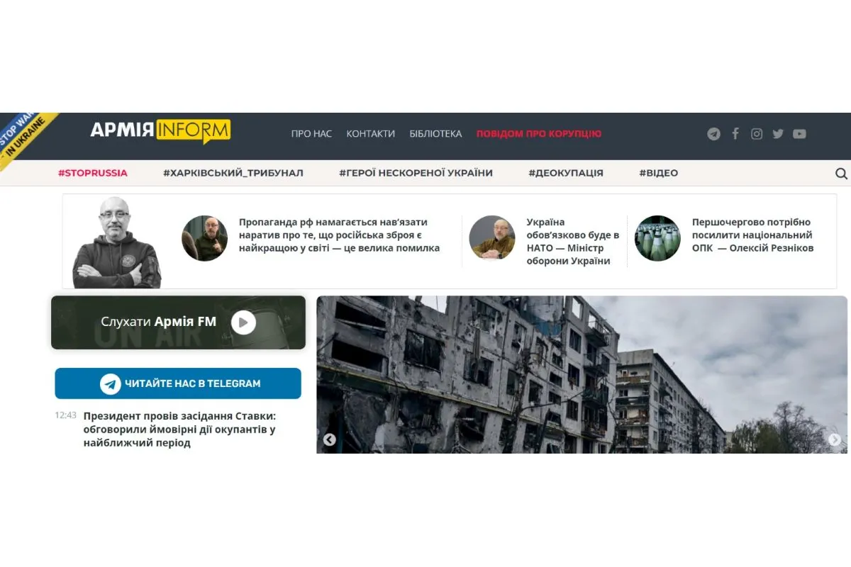 Єдине інформаційне агенство МІНОБОРОНИ, котре читають мільйони українців, хочуть скоротити