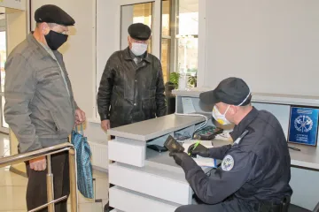 ​Спільним наказом ДСА України та ССО розширено можливості для допуску громадян у суди за допомогою "Портал Дія"