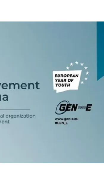 ​Україна вперше прийме участь у найбільшому європейському Форумі молодіжного підприємництва