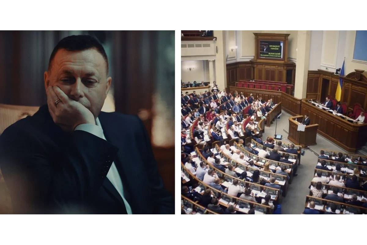 «Почему Парламент Украины за 30 лет не принес народу ничего хорошего?», - Игорь Мизрах