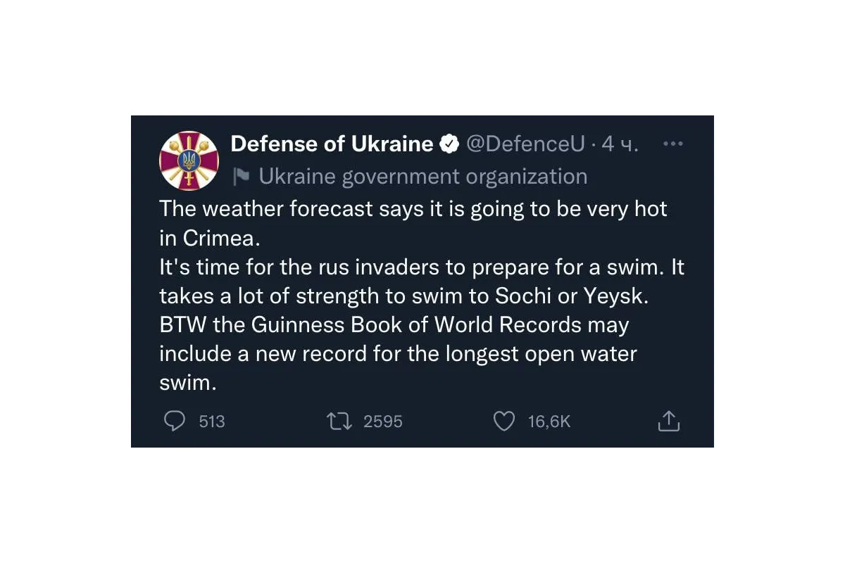 Міноборони України прогнозує в окупованому Криму «спекотну погоду»