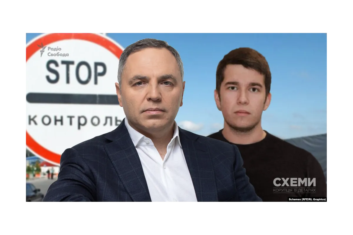 Син проросійського політика Портнова виїхав з України як волонтер «за гуманітаркою» ще у березні, і не повернувся