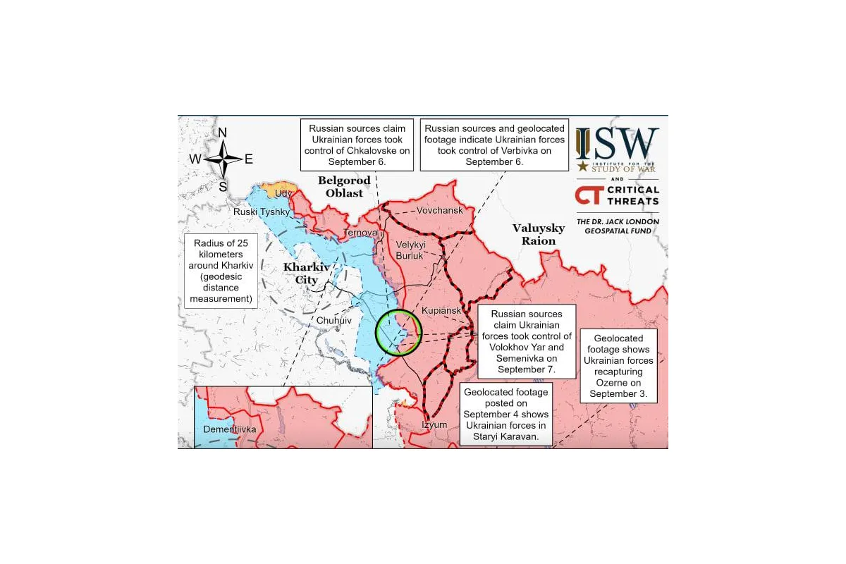 6-7 вересня ЗСУ повернули 400 km² під контроль України внаслідок контрнаступу на Харківщині