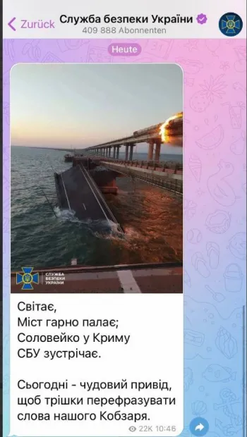 ​СБУ відреагувало на вибух на Кримському мосту - Радник голови ОП Подоляк також наголосив, що «усе незаконне має бути зруйновано, усе вкрадене — повернуто Україні, усе російське окупаційне — вигнане»