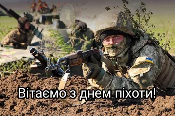 ​Сьогодні країна вшановує відвагу, мужність і героїзм воїнів механізованих, мотопіхотних та гірсько-штурмових частин і підрозділів Сухопутних військ України