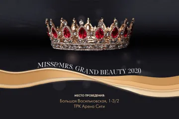 ​Missis Grand Beauty 2020