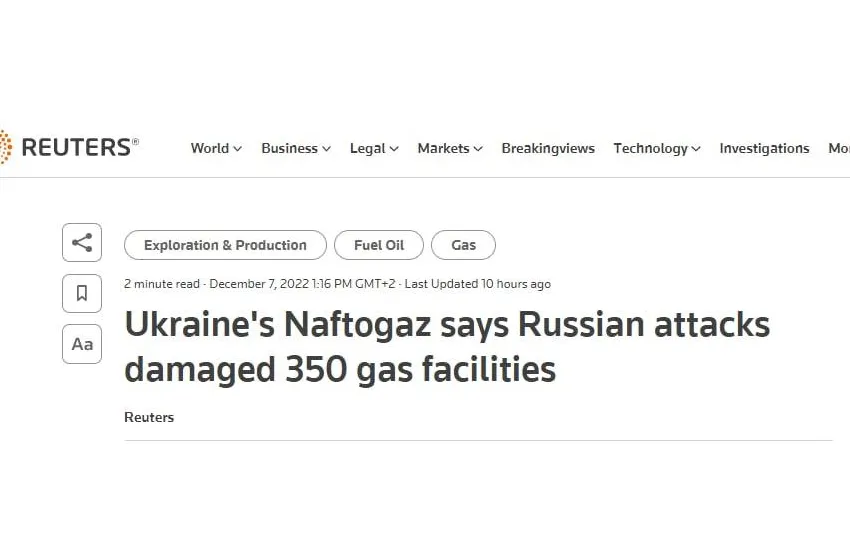 Російські атаки пошкодили в Україні 350 газових об'єктів, — Reuters з посиланням на голову Нафтогазу