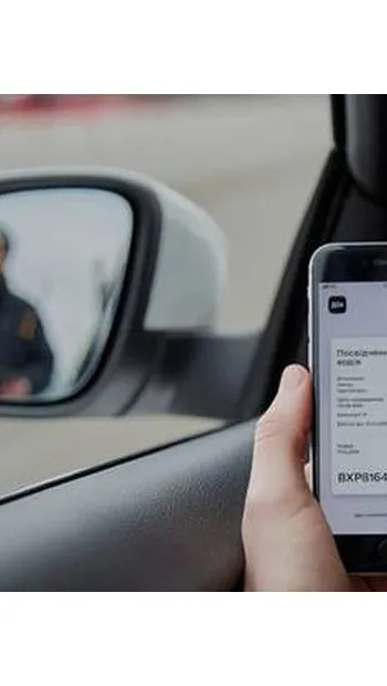 ​ В Україні тепер можна не отримувати пластикове водійське посвідчення, а використовувати лише електронне в додатку «Дія»