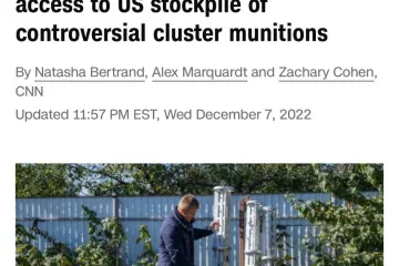 ​Україна може отримати касетні боєприпаси від США, – СNN