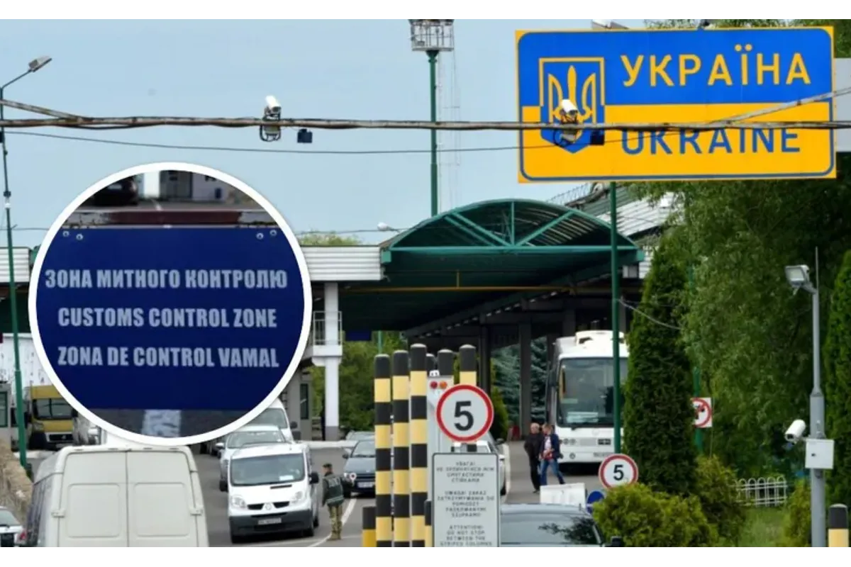 Не бачили очі, що пропускали: митники Львівщини оформили вантажівку, повну дорогої техніки, як пусту