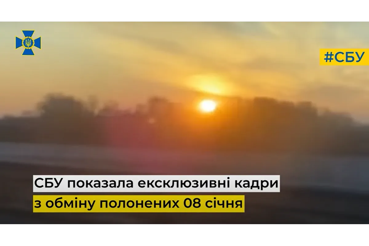 З полону звільнили ще 50 українців, - ексклюзивне відео СБУ