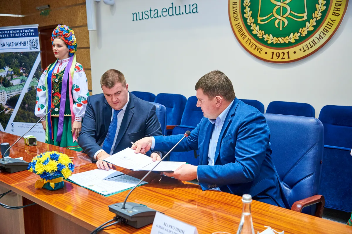 УДФСУ та Ірпінська міська рада підписали Меморандум про співпрацю