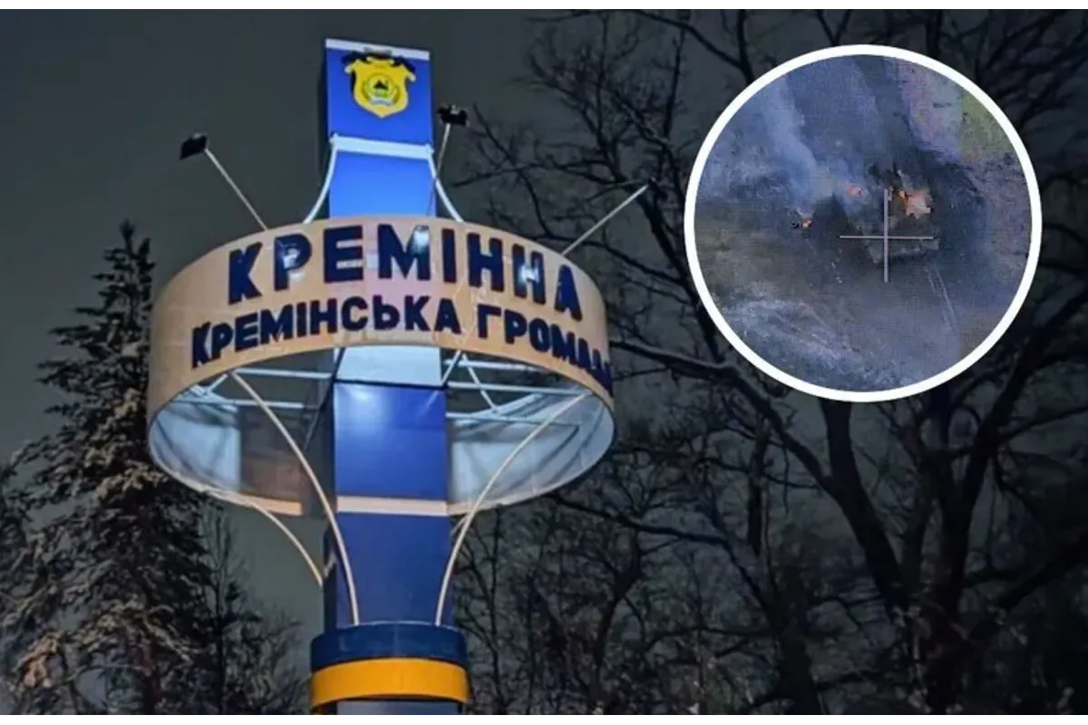 Під Кремінною ЗСУ знищили новітній "Термінатор" росіян за 2 млн доларів (фото)