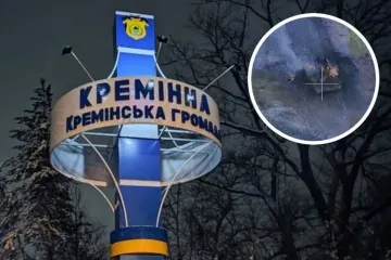​Під Кремінною ЗСУ знищили новітній "Термінатор" росіян за 2 млн доларів (фото)