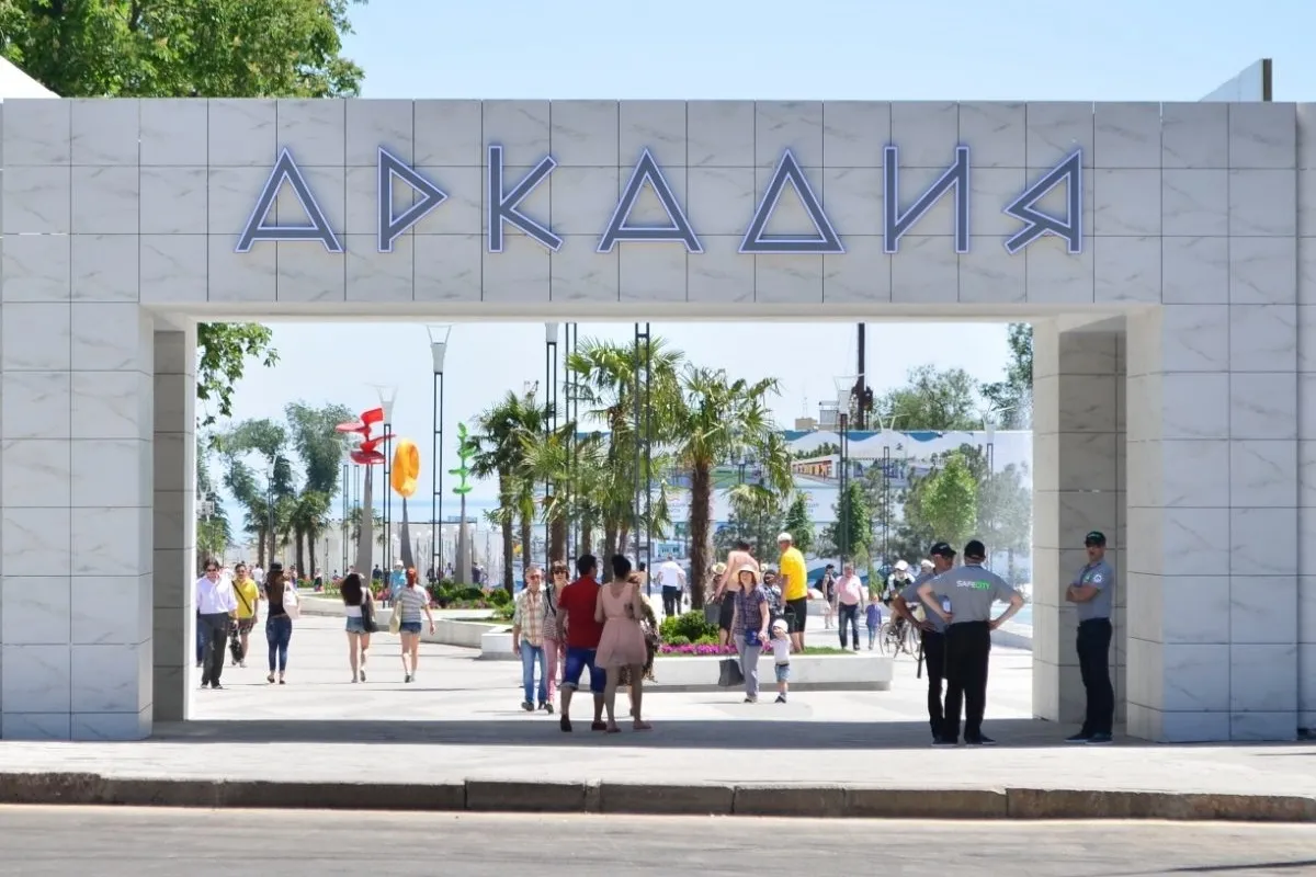 Прокуратура Одесской области активизировала дело о захвате "Аркадии" фирмой Галантерника