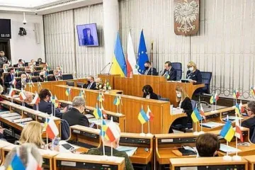 ​‼️Олена Кондратюк: Ми вдячні Сенату Республіки Польща?? за ухвалену Резолюцію про підтримку інтеграції України?? до ЄС