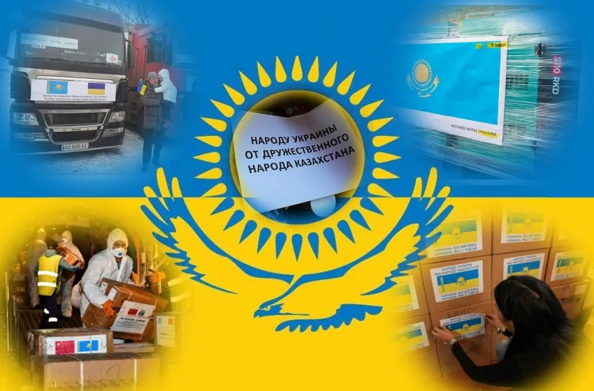 Експерти назвали ТОП-10 казахстанців, які підтримали Україну