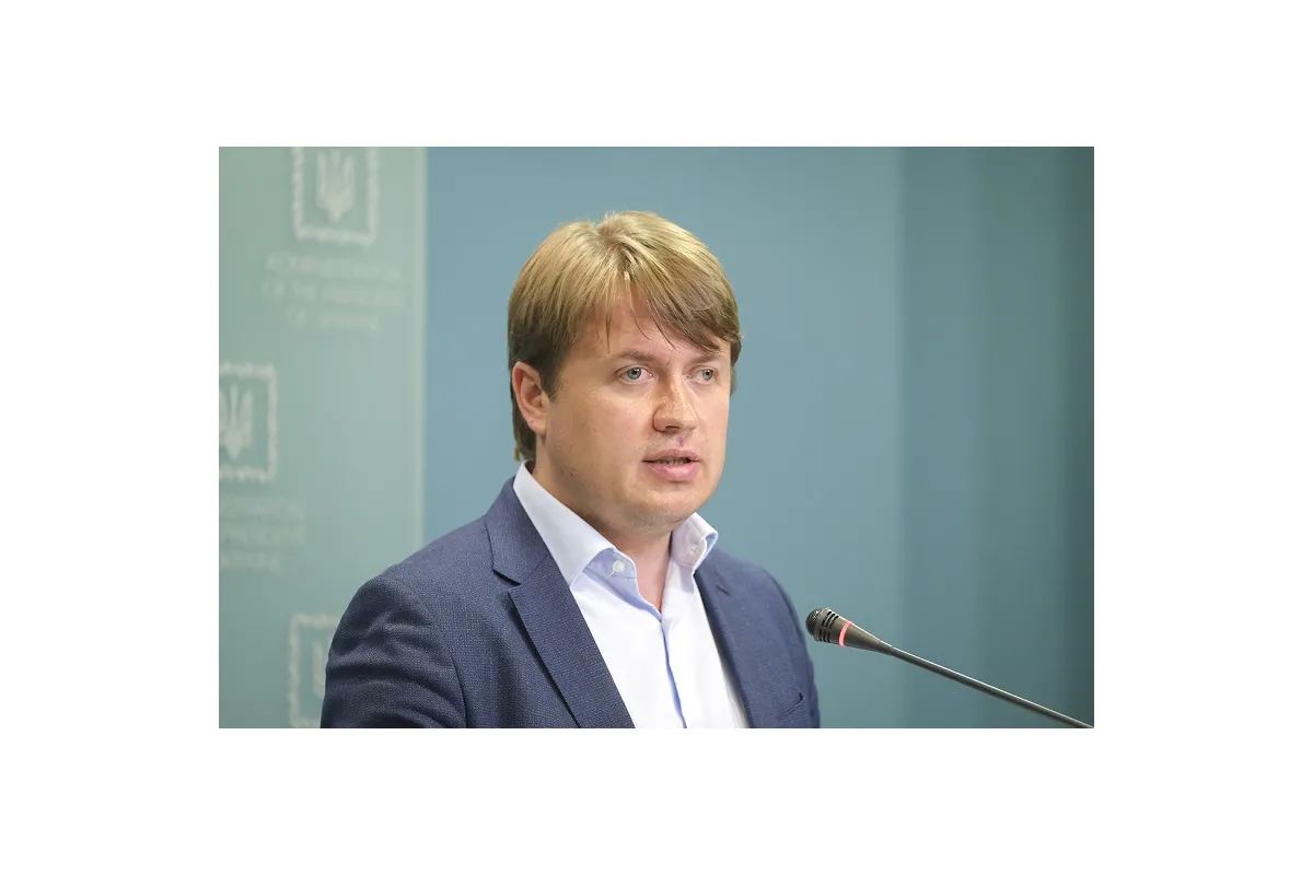 «Украинская ассоциация возобновляемой энергетики» просит Андрея Геруса подать в отставку