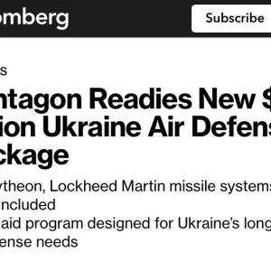 ​Пентагон оголосить новий пакет військової допомоги Україні на понад $2 млрд, — Bloomberg 