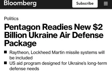 ​Пентагон оголосить новий пакет військової допомоги Україні на понад $2 млрд, — Bloomberg 