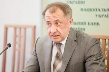 ​Голова Ради НБУ Богдан Данилишин: Політика НБУ – курс на службу кожному українцю