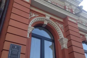 ​У Дніпрі «Будинок Пчолкіна» взяли під охорону та визнали пам`яткою архітектури