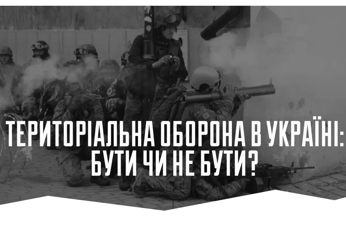 Военный эксперт Юрий Колесников: Экономящий на стволах, разоряется на гробах