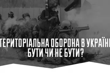 ​Военный эксперт Юрий Колесников: Экономящий на стволах, разоряется на гробах
