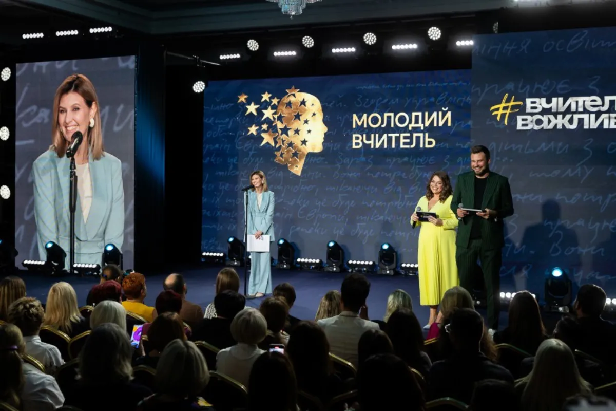 Олена Зеленська вручила національну премію Global Teacher Prize Ukraine у номінації «Молодий вчитель»
