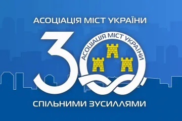 ​Уперше в Україні мера міста, обласного центру, позбавили права обіймати його посаду