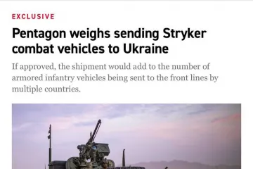​США думають про відправку бойових броньованих машин Stryker в Україну, — Politico