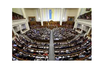 ​У парламенті з’явилося об’єднання на підтримку Зеленського