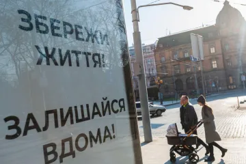 ​В Черновицкой области на выходных ввели запрет на передвижение людей в городе