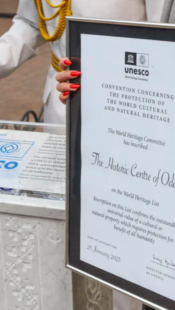 ​В Одесі розмістили табличку про внесення центру міста до спадщини ЮНЕСКО. Що це означає?
