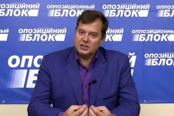 ​Экс-нардеп Балицкий стал у оккупантов «губернатором Запорожской области»