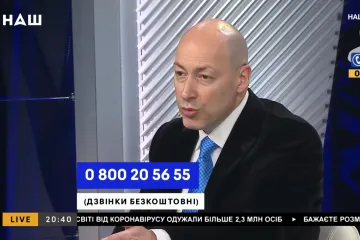 ​«У нас СНБО возглавляет рэкетир из Луганска!»: Гордон шокировал заявлением в прямом эфире