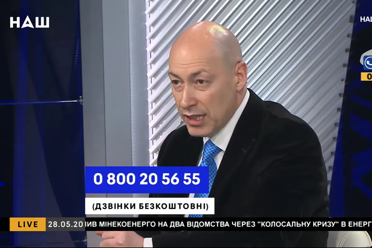 «У нас СНБО возглавляет рэкетир из Луганска!»: Гордон шокировал заявлением в прямом эфире