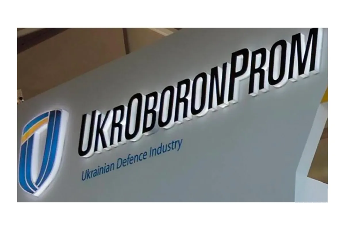 Спецекспортер Укроборонпрому успішно виконав два держконтракти для правоохоронних органів і ВСУ