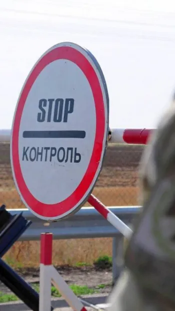​У зв'язку з загрозою вторгнення білоруських військ у північних областях України мінують прикордонні з Білоруссю території