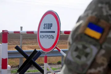 ​У зв'язку з загрозою вторгнення білоруських військ у північних областях України мінують прикордонні з Білоруссю території