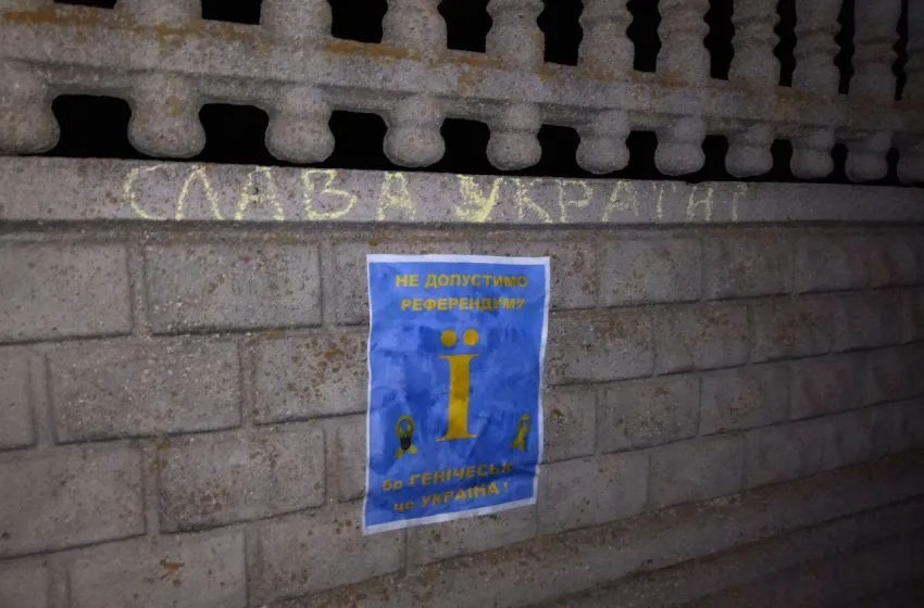 Генічеськ – це Україна: партизани продовжують розповсюджувати проукраїнські листівки на тимчасово окупованій Херсонщині