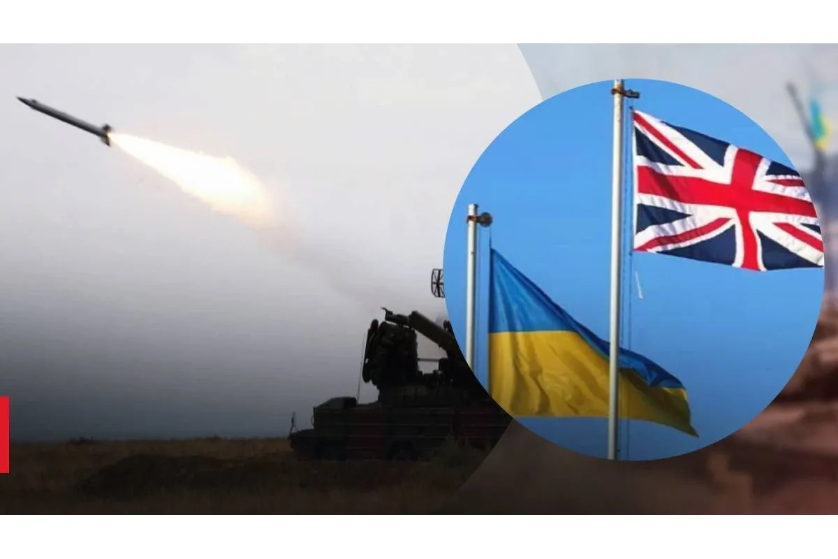 Велика Британія надасть Україні тисячу ракет класу "земля-повітря"