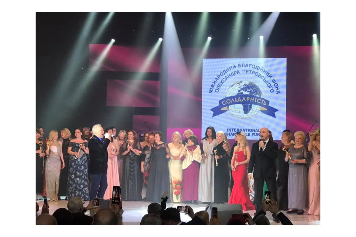 ХІ церемонію Всеукраїнської Премії «Жінка ІІІ тисячоліття» вперше провели  у  Дніпрі . (Фотовітання)